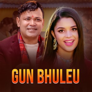 Gun Bhuleu (Freestyle)