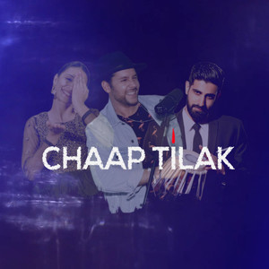 Chaap Tilak