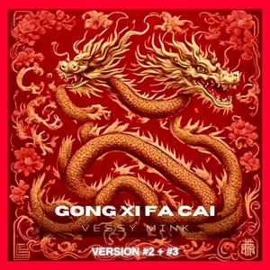 GONG XI FA CAI X 2