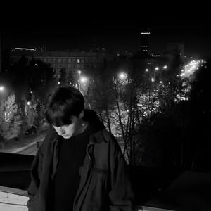 не романтик