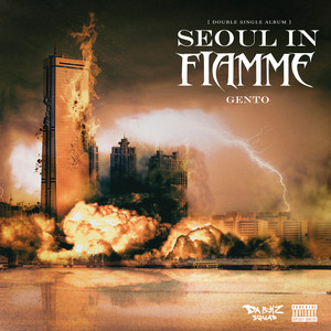 Seoul in fiamme (Explicit)