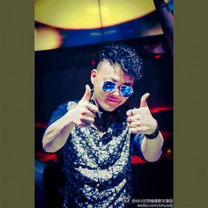 无-Do You Wanna Get Bass