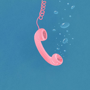 그때의 너, 지금의 우리 (Feat. SAWYER) (那时的你，现在的我们)