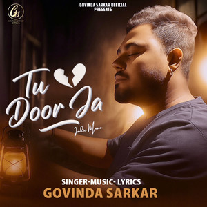 Tu Door Ja