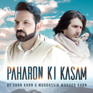 Paharon Ki Kasam