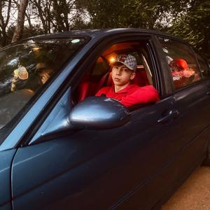 una mente sin ayuda (Explicit)