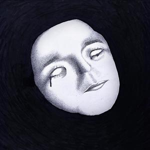 Enough (introduction)