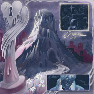 Кредит (feat. 2xOne) (Explicit)