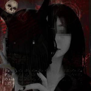 cxpyyy - sacrifice (feat. Vee4r) (Explicit)