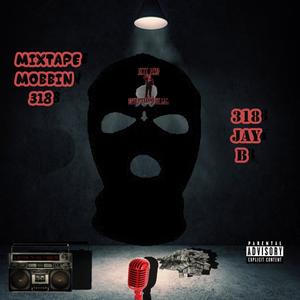 WHERE MY CASH AT (Explicit)