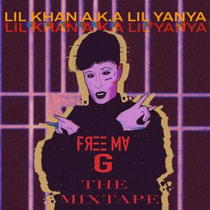 Free Ma G the Mixtape (Explicit)