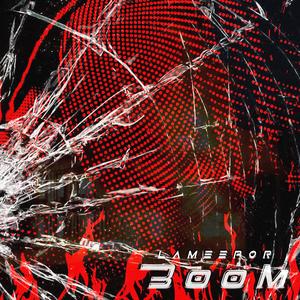 Omo kpor 4 (feat. Viralboy)