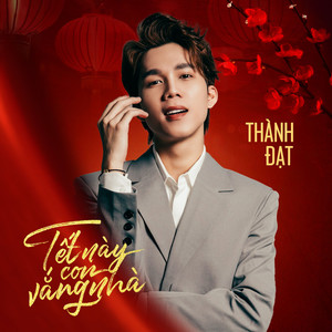 Tết Này Con Vắng Nhà (Son2M Houselak)