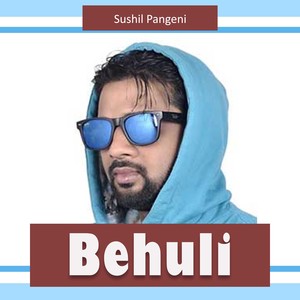 Behuli