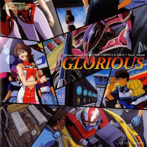 WILD at HEART (Re-MIX Version)