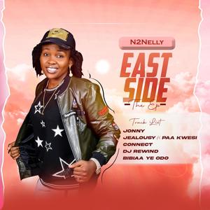 East-Side (the Ep) [Explicit]