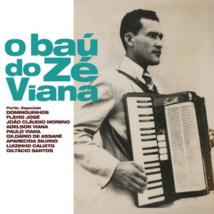 Quadrilha em Quixadá