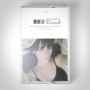 new (Explicit)