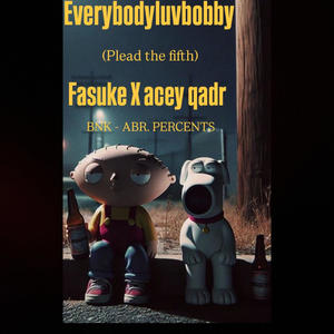 Plead the fifth (Explicit)