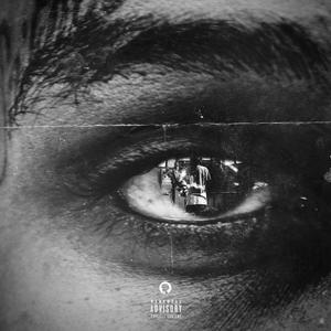 No Guetto (Explicit)