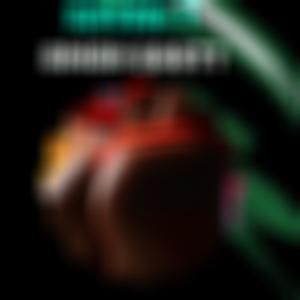 Onion Booty (Explicit)