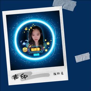 外面的世界 (Live)