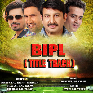 Bipl Title Track