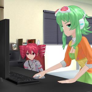 Prestige Master (feat. Kasane Teto & GUMI) (Explicit)