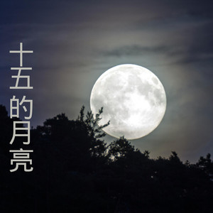 少年中国强