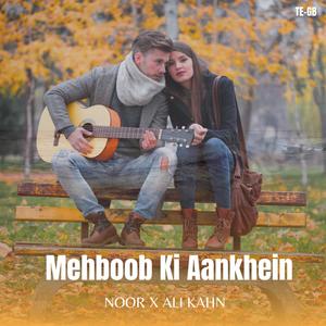 Mehboob Ki Aankhein