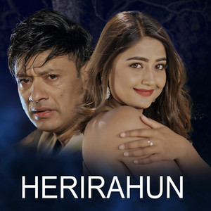 Herirahun