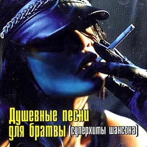 Половина сердца