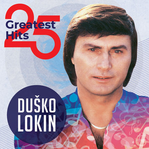 25 Greatest Hits