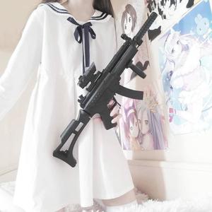 evil ******* (Explicit)