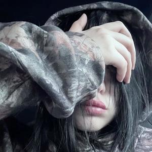 RESIGN (Snarky) (Memphis Remix)