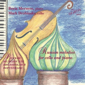 Russian Melodies for Cello and Piano