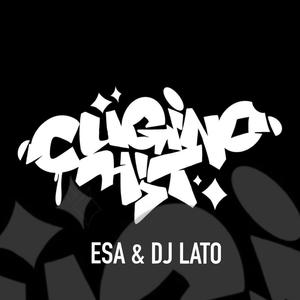 Cugino Hit (Explicit)