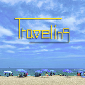 Traveling (Feat. C.mon, Sumok)