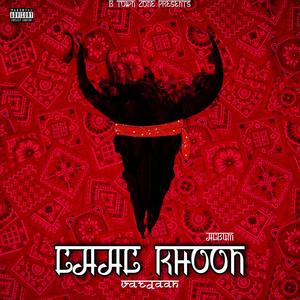 SIGN LAUNGUAGE(feat. DHIRAJ) (Explicit)