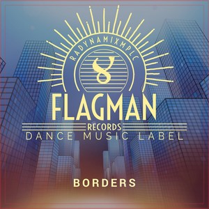 Nothing More (Dub Mix)