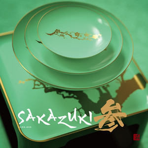 盃 -SAKAZUKI- 参