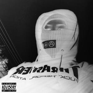 Who Know ? (Explicit)