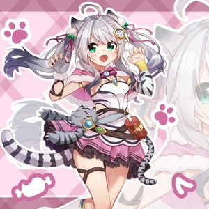 溯 (Reverse) feat. 马吟吟