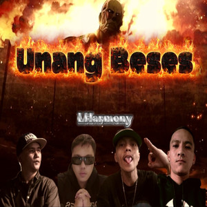 Unang Beses (Explicit)