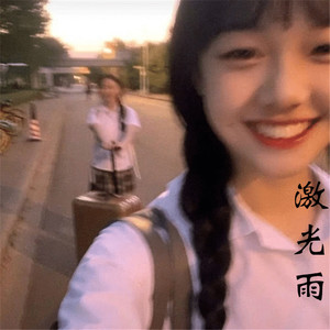 怎么做怎么过怎么活