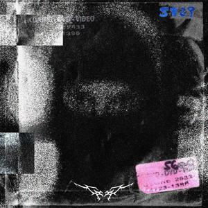 NO MOURNERS, NO FUNERALS (Explicit)