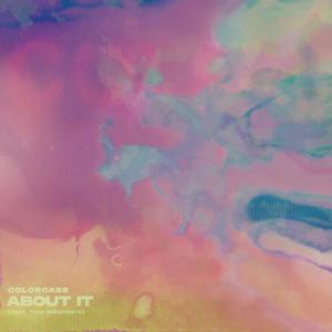 About It(feat. Your Neighbors)