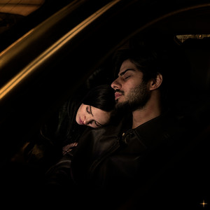 Останься (Phonk Version)