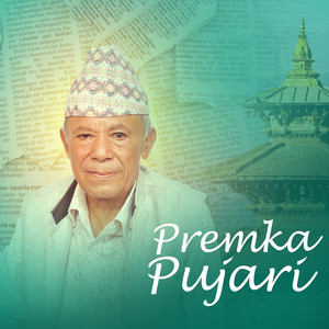 Premka Pujari