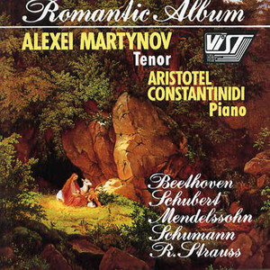 Tchaikovsky: Romances